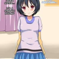 Impregnation Reincarnation 1 Manga Page 43