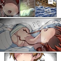 Mushoku! Aka