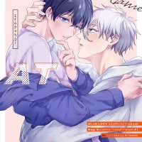 Isagi x bachira hentai