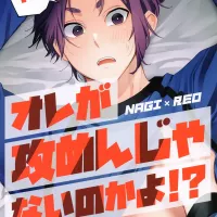 Blue Lock Comics.Guru porn comics hentai manga and manhwa