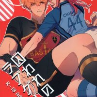 Read Chou Seishun Egoism 2023 bs52 Rion Toraware No Love Game Blue Lock Hentai Porns