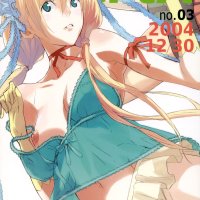 anime brothers itsuki kousuke cameltoe erect nipples nipple slip nipples pantsu