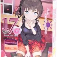 : Seventeen Alpha Japanese Original Anime Package Vagina-Like Male Masturbator Realistic Pocket Pussy Stroker Penis Stimulator with Elastic Material Sex Toy for Men : Health Household