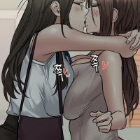 Yeon Ah hentai videos GIFs and images