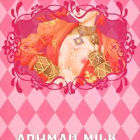 Aphmau Milk nhentai