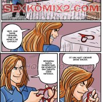 . 6.. As Putianes. HQPorno TZComiX