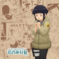 Porn comics with Hinata Hyuga. A big collection of the best Porn comics