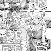 Doutei-kun Saimin Apuri tte Ma!?