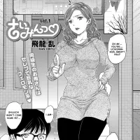 Saimin vol. 1-2