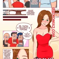 . RudySaki