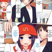 . Staff ka Becoming Staff. Miraosu.