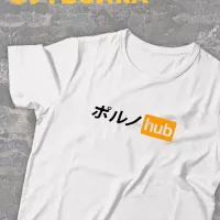 pornhub porn hub SharpCut 164005572 892 - Wildberries