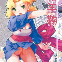 temari Porn Comics