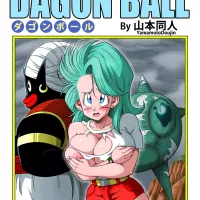Bulma Mr. Popo