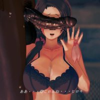 Kokujin No Tenkousei Ni Ane O Ntr-ru Mori Kaede terasu Mc 1boy 3d