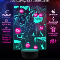 3D 18 Love 23 OZON 948572899