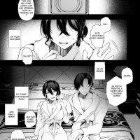 Seifu Kounin Sex Counselor ni Netorareta Boku no Tsuma