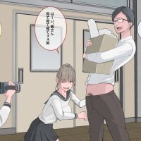 Seiteki Dokkiri CFNM CMNF