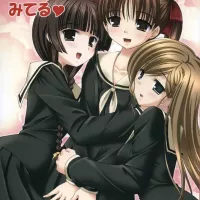 Toshigo no Onee-sama ga Miteru Chapter 1
