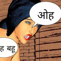 Mother son comic Indian by COMICSVILLA on DeviantArt
