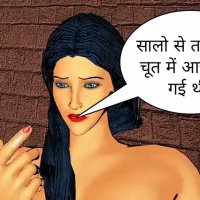 comicsvilla a on X: FortniteChapter5Season2 momson incest cg3d milf indian comic 41 page added mom sex comic click here for watching