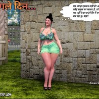 CrazyDad3D Moms Help Hindi Read Online Download Free