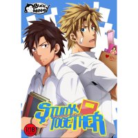 Yaoi Comic Book Uncensored