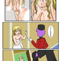The Naked Peaches Comic: Locked Out