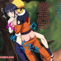 Naruto. Kunoichi..