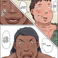 Oba-chan ni Ai ni Inaka ni Ikou! Chapter 1