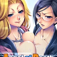 Hentai List