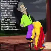 Indian Storm the Farting MILF Cartoon for Adults Porn Parody Simpson Parody Fart Fetish