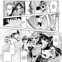 Otome no Binetsu Chapter 1