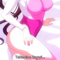 Garden: Takamine-ke no Nirinka The Animation