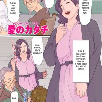 Kotobuki Mairo Form of love comic KURiBERON DUMA 2022-11 Vol.42 innyinny Full Color