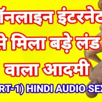 Hindi Cartoon Sex Video Indian Cartoon Animation Sex with Hindi Audio Sex Story Indian HD Sex Video Ullu Web Series Fuck