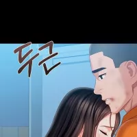 Read Manhwa