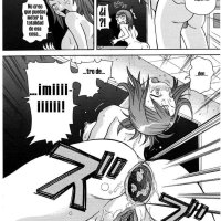 Kousoku.Kougyaku.Paparazzi
