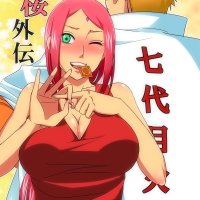Boruto Porn comics Rule 34 comics Cartoon porn comics