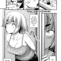 Jiyuu de Kimama na Ore no Imouto
