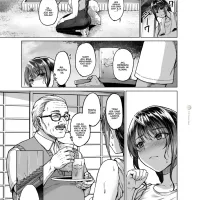 Natsu Inaka Kaeri no Otetsudai
