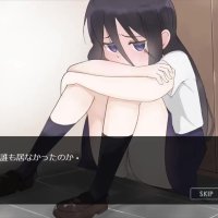 Girl omorashi