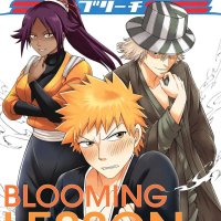 Porn comic Bleach. Blooming Lesson. Mayitgu Sex comic turn into hot