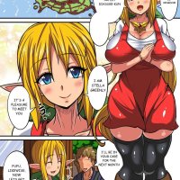 Porn comic Elf Oyako to Pakopako Ibunka Kouryuu. Part 1. Haneinu. Sex comic juicy elf with