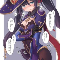 mona genshin impact drawn by futayami