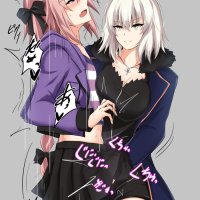 A dumb femboy on X: She got really mad at me again for making too much loud noise! Sometimes I think she is constantly looking for excuses to kick me or squeeze
