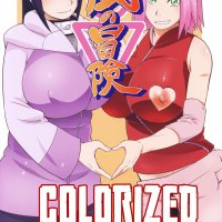 Sakura hinata telan pejuh
