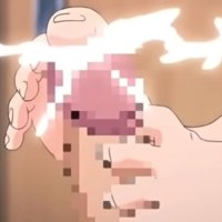 Anime FootJob