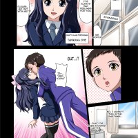 Futanari Gym Teacher Manga by Dozamura Page 26