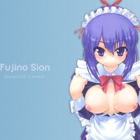 fujino shion hatsu inu tagme